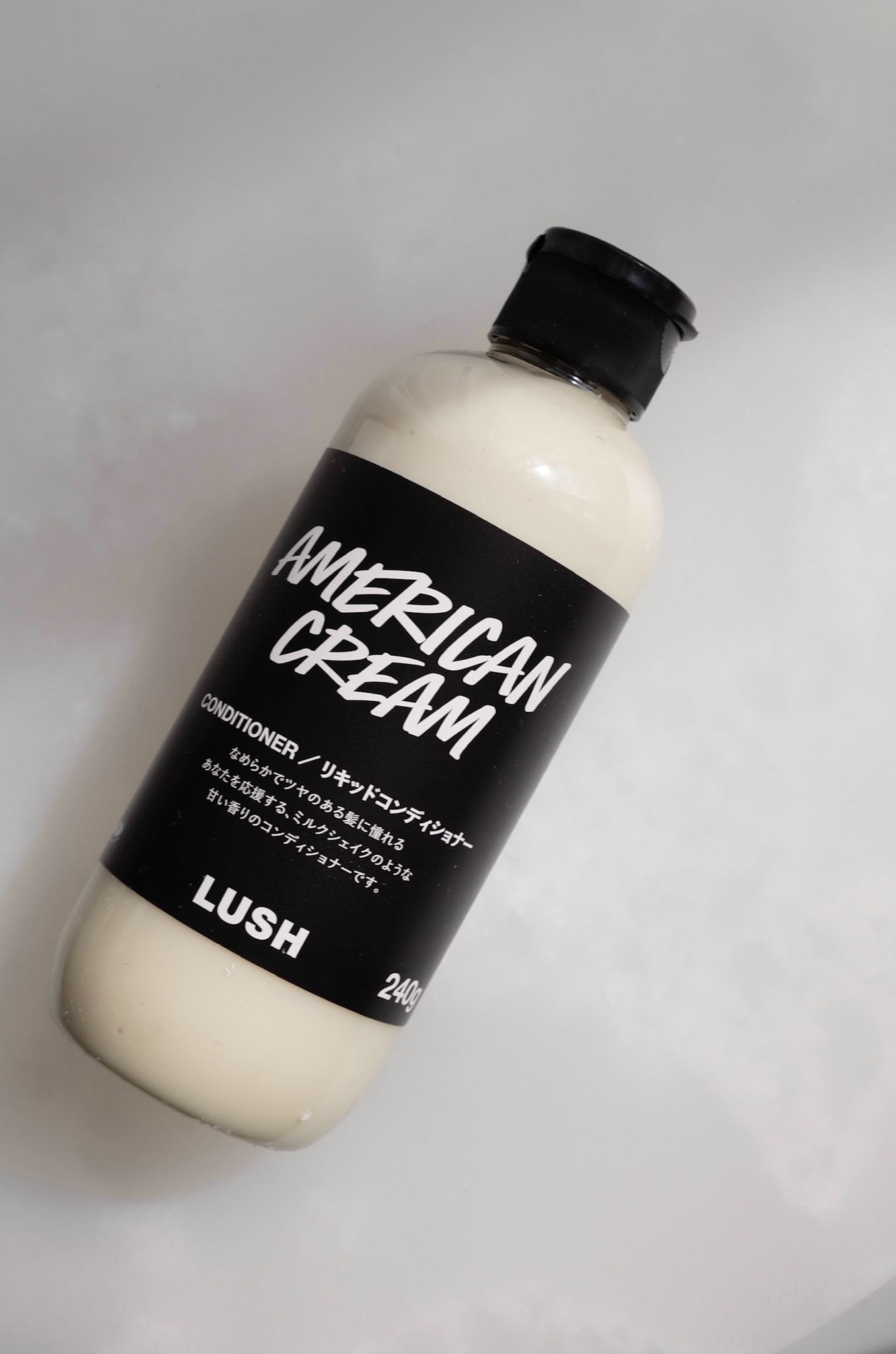 LUSH アメリカン・クリーム コンディショナー ヘア トリートメント
