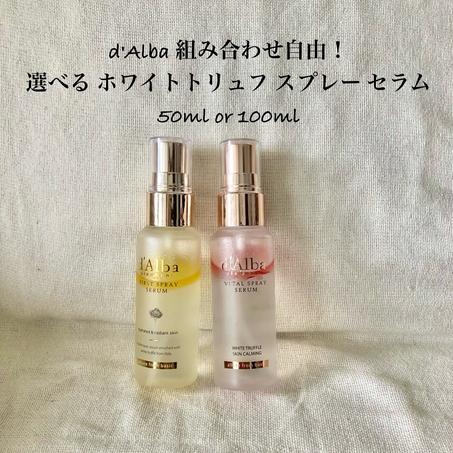 miwa☺︎ のROOM - 欲しい! に出会える。