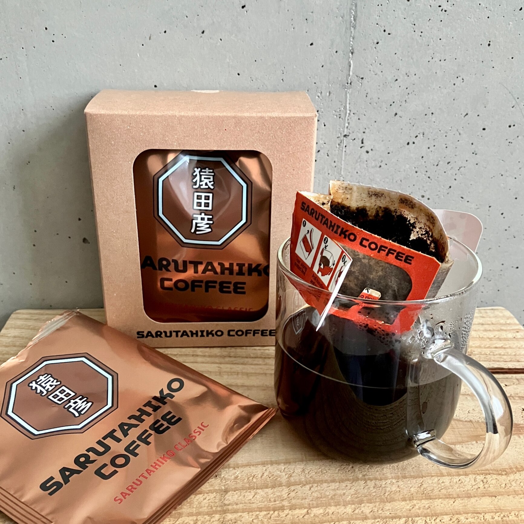 猿田彦珈琲 猿田彦クラシック 11g×5P