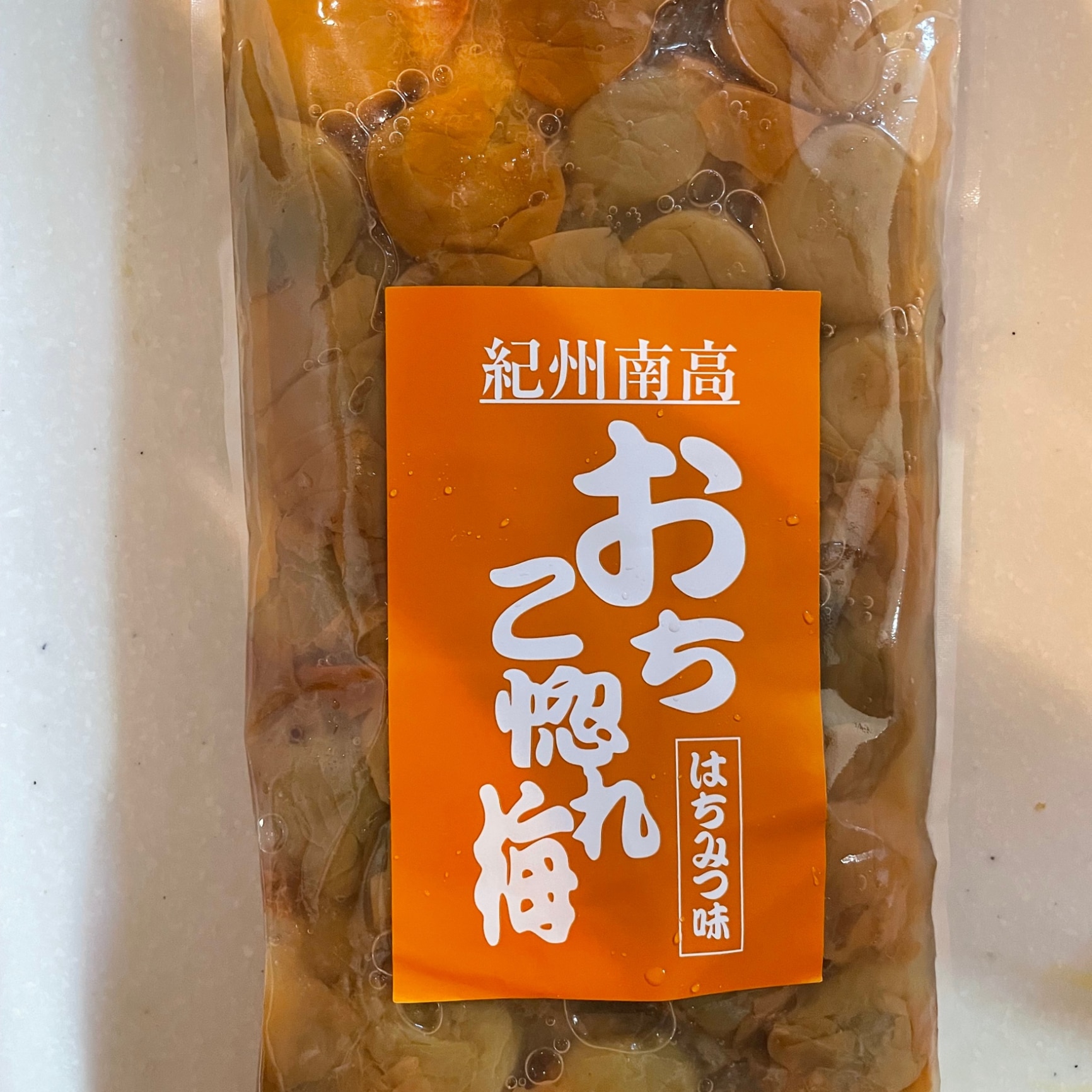 梅干し 訳あり つぶれ梅 紀州 南高梅 梅 セール はちみつ うめしそ