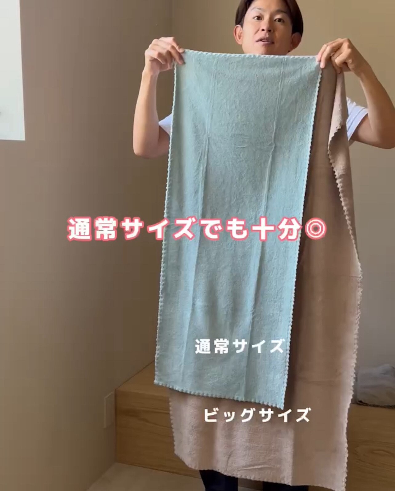 4点以上で30％OFF／ 【新色登場！】 ヘアドライタオル 速乾 タオル