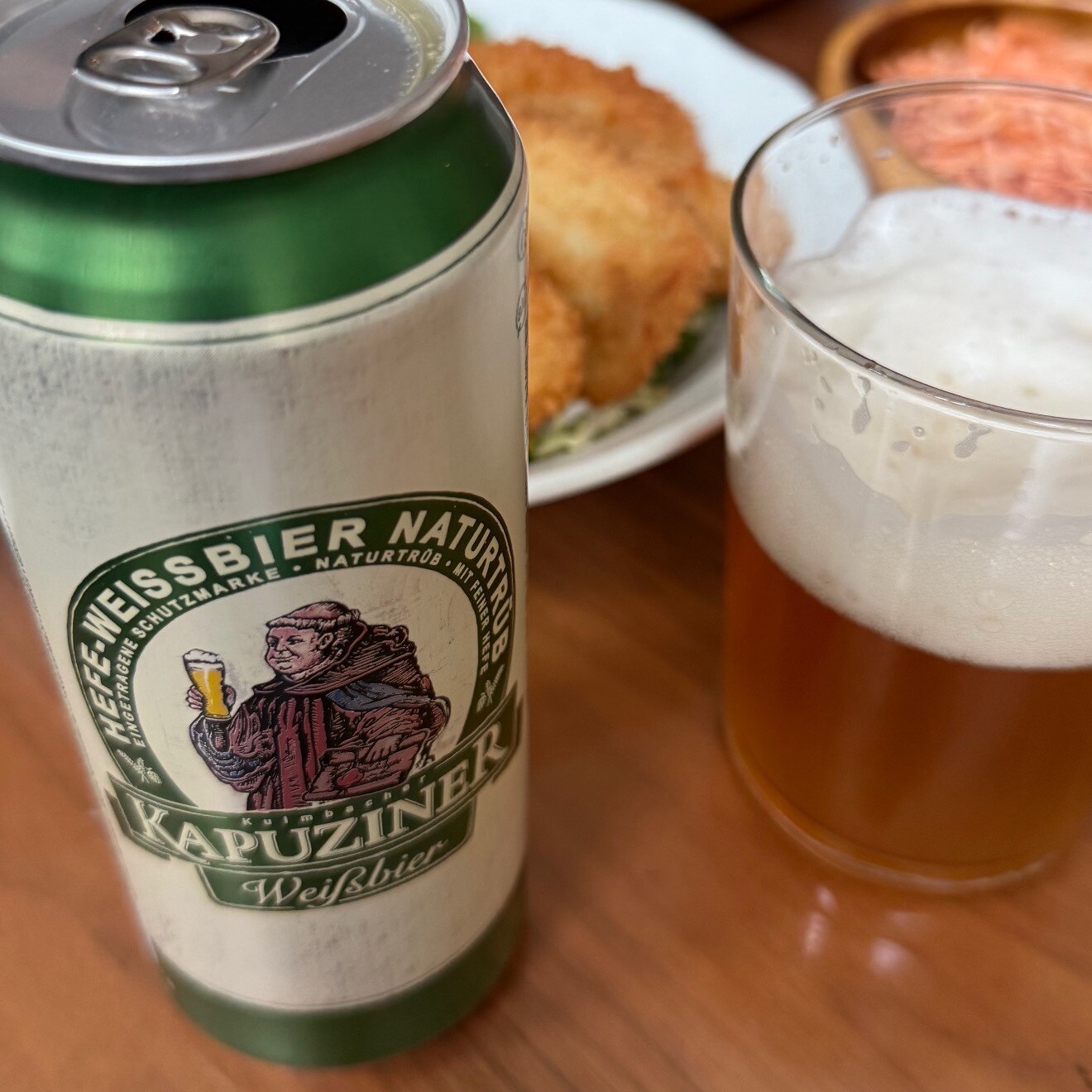 【すぐ使えるクーポン配布中！】【ドイツビール】カプツィーナ ヴァイツェン 500ml缶 1ケース 24本セット ドイツ産 本場の味 輸入ビール ドイツ ビール 24本 缶ビール【送料無料】 - メイン画像 1