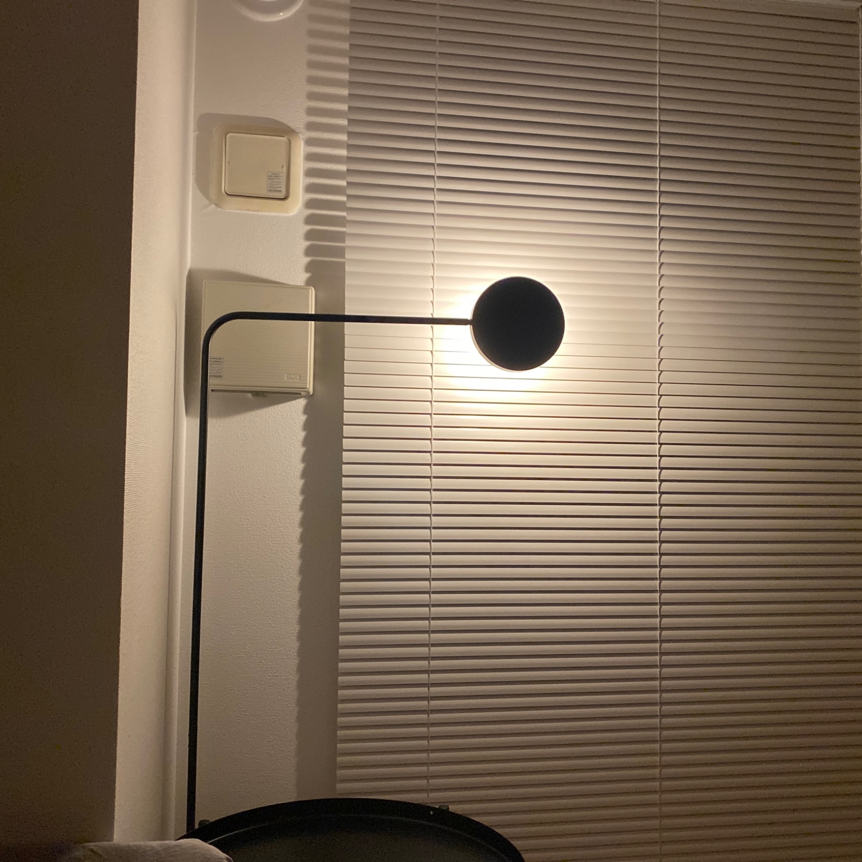 IKEA/イケア/通販】YPPERLIG イッペルリグ LEDフロアランプ