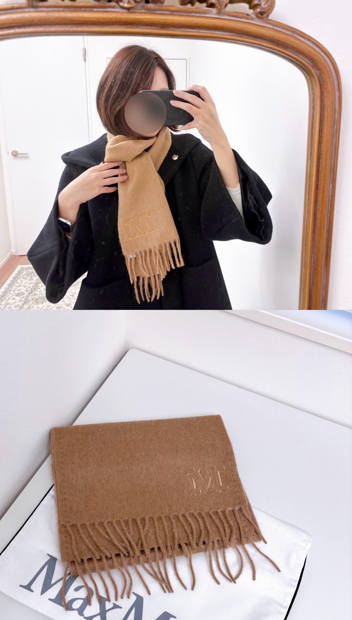 【最大2万円OFFクーポン対象・9/30～10/1限定】MAX MARA マックスマーラ マフラー WKCLARA クララ レディース フリンジ キャメル ロゴ刺繍 ストール カラー3色