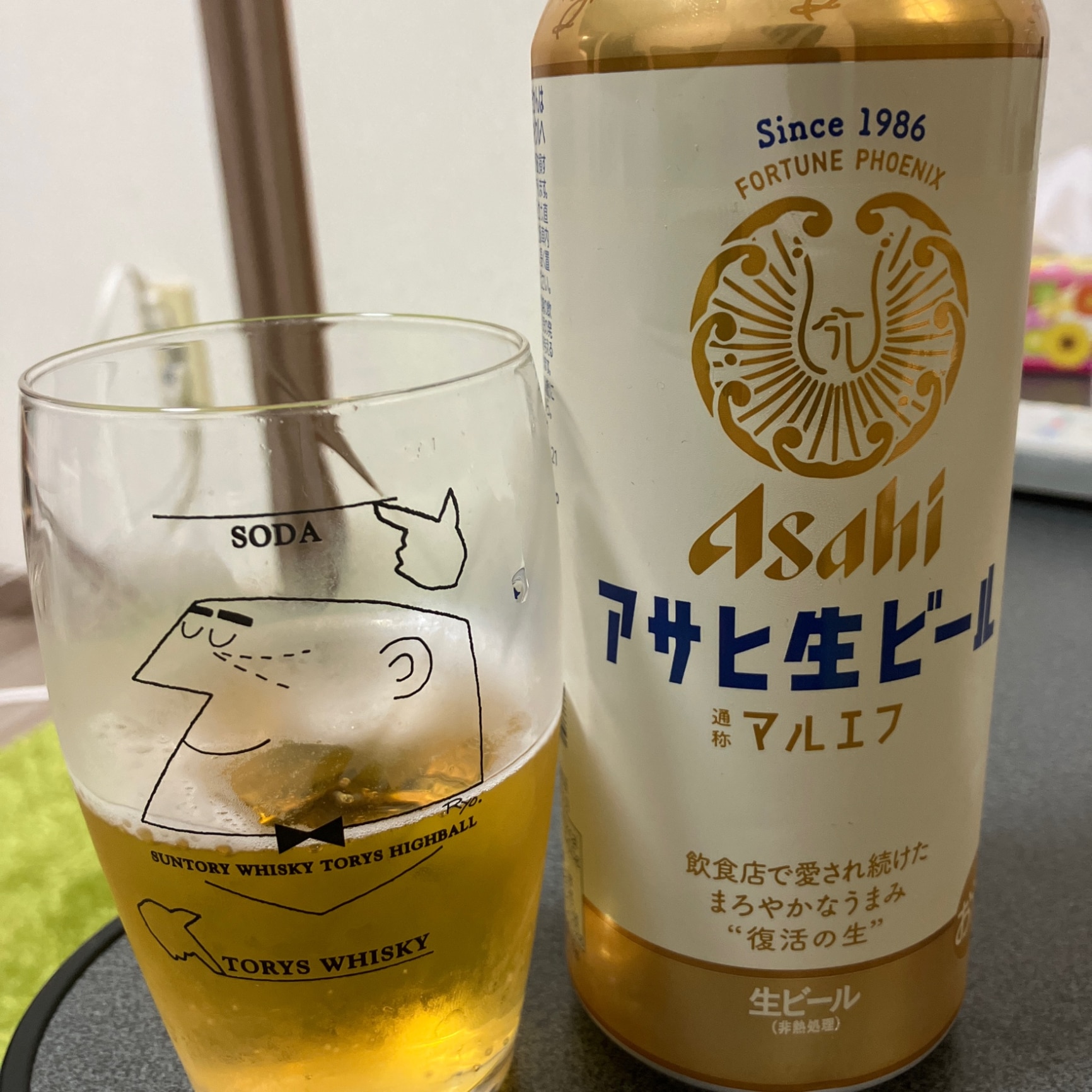 アサヒ 生ビール マルエフ 500ml×48本(2ケース) 【送料無料※一部地域は