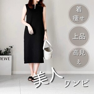 Room 検索結果 Room 検索結果