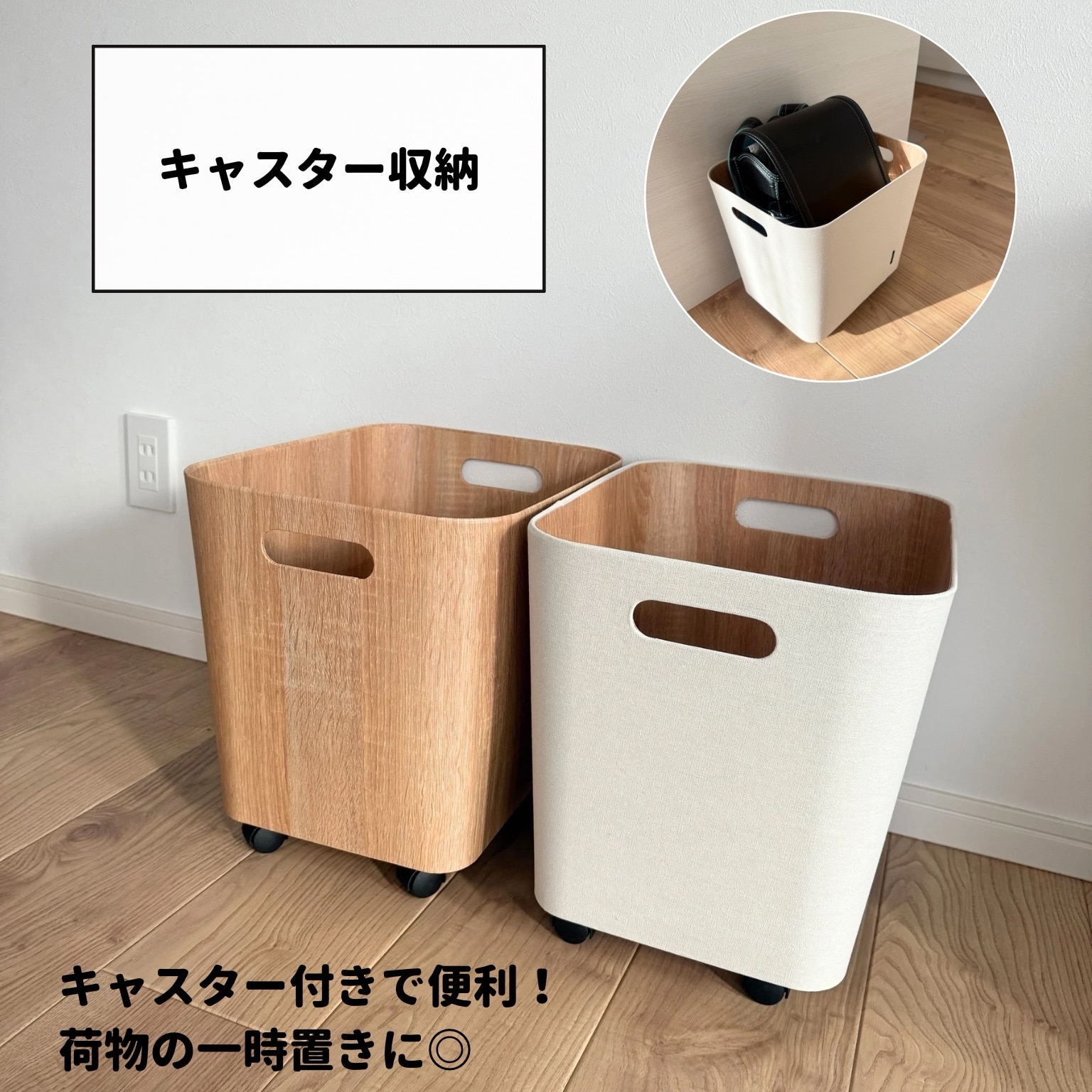 IKEA/イケア/通販]KOPPANG コッパン チェスト（引き出し×3）, ホワイト