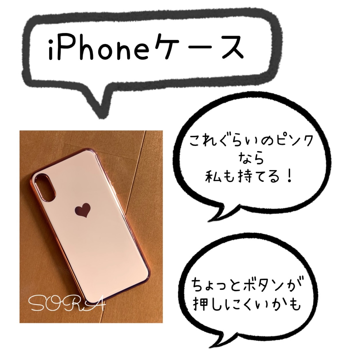 Iphone12 Mini ケース Iphone12 ケース Iphone12 Pro ケース Iphone12 Pro Max ケース Iphone Se2 ケース 第2世代 Iphone11 ケース Iphone11 Pro ケース Iphone11 Pro Max ケース ソフト 耐衝撃 Iphone Xs Max ケース Iphone