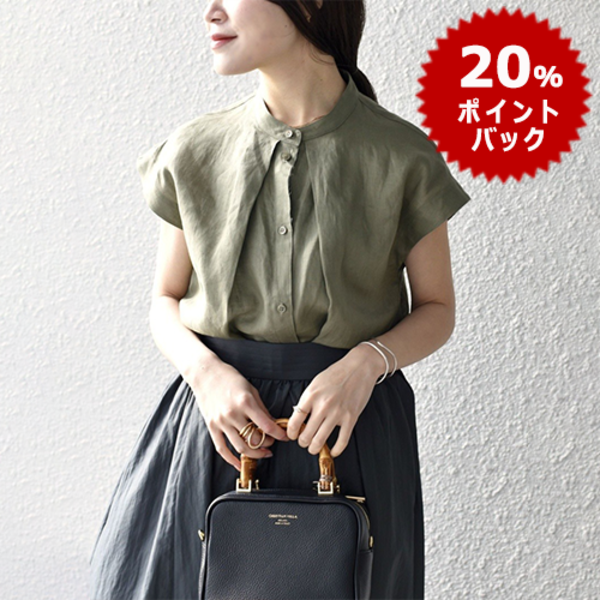 SALE／40%OFF】SHIPS WOMEN *＜手洗い可能＞NORTHERN LINENフロント