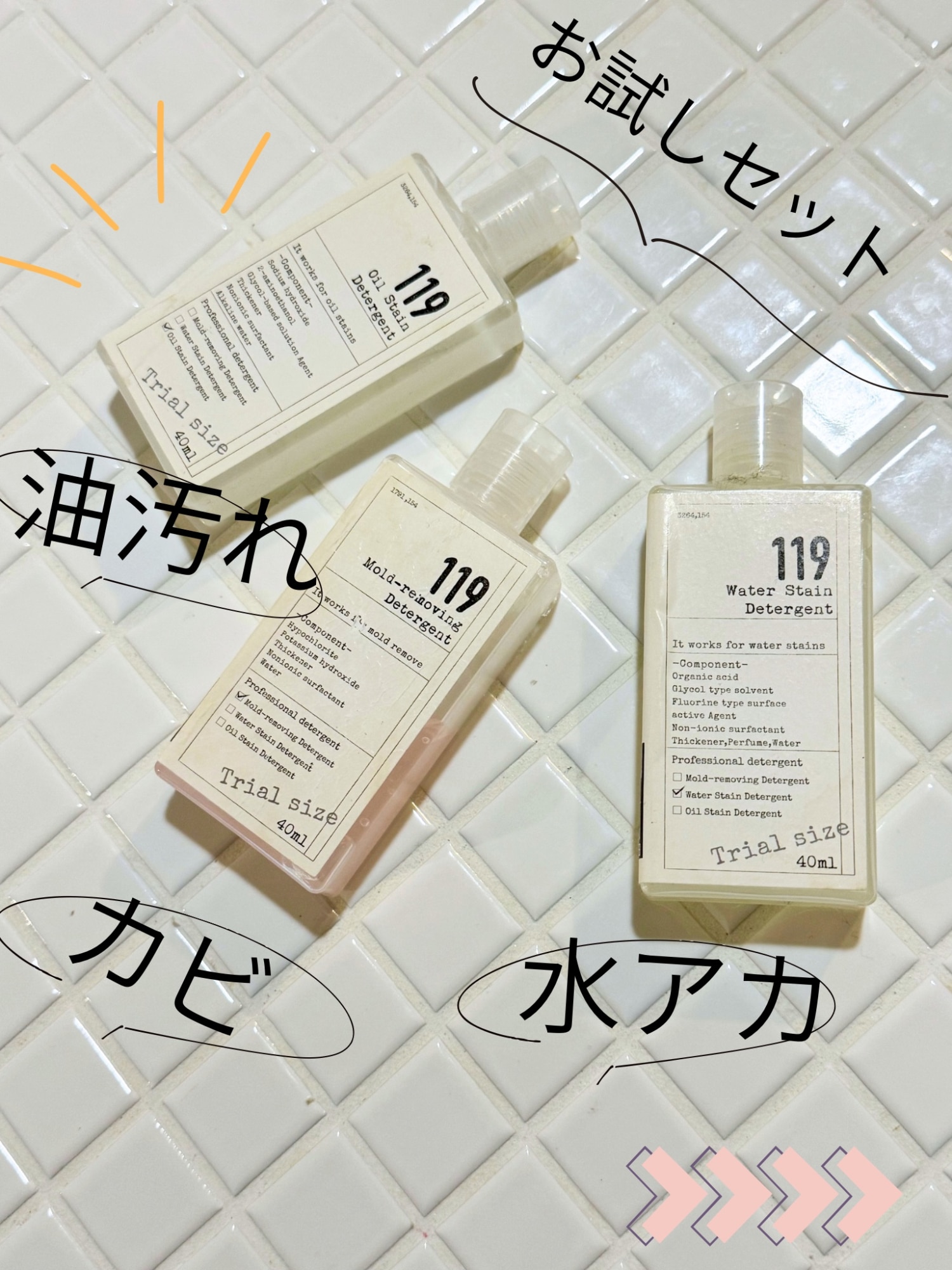4個までメール便OK！ スッポンフック　ステン お買得パック　12個入り