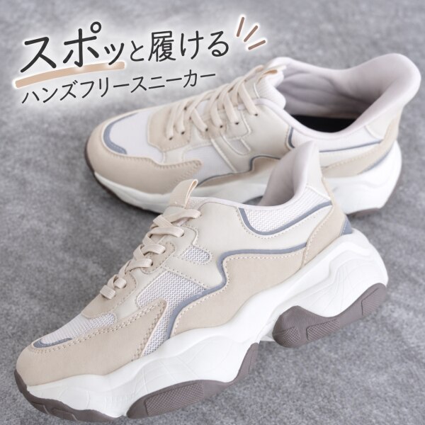 ROOMの投稿商品