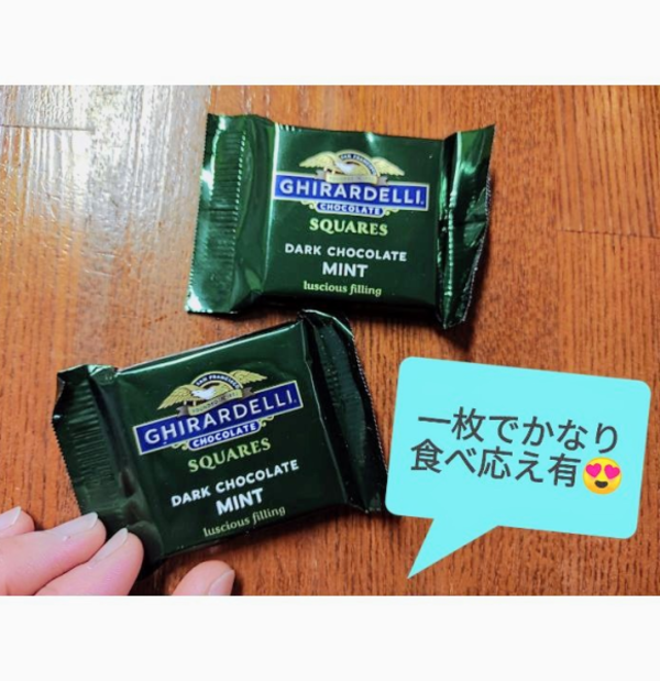 コミケ106 てぃんくる blucielo チョコミントグッズセット アクリル