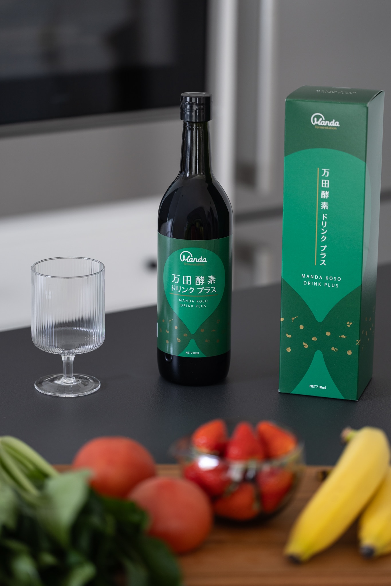 最大3,000円クーポン配布中＆10倍P】公式 万田酵素ドリンク プラス