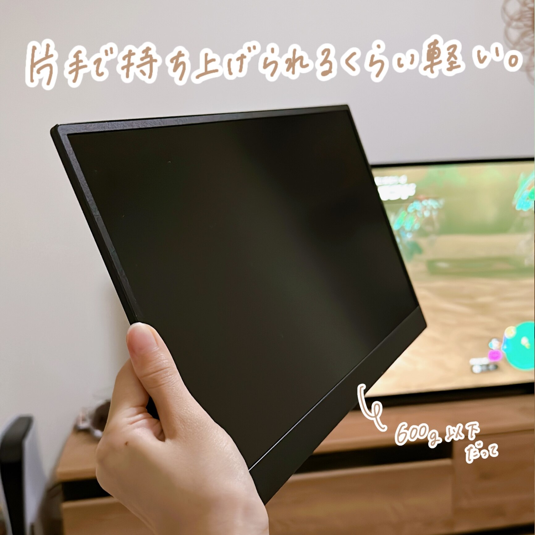 5倍ポイント！20日迄】モバイルモニター kksmart 自立型 15.6インチ 超