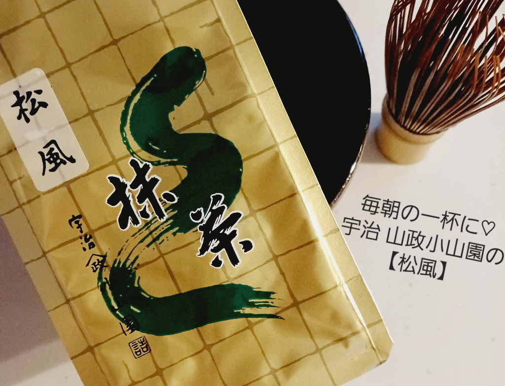 山政小山園 抹茶 粉末 松風 30g×8個 Amazon | 【山政小山園 高級宇治抹茶】抹茶 粉末 松風 30g 巣鴨