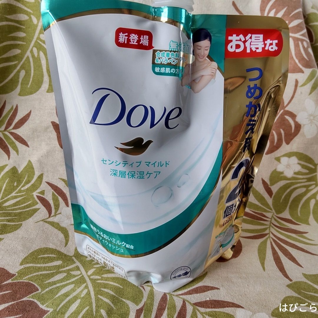 ユニリーバJCM｜Unilever Dove（ダヴ）ボディウォッシュ センシティブ