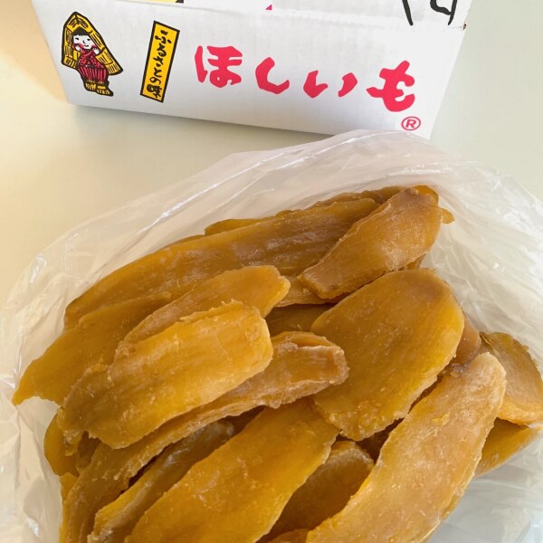 種類豊富な品揃え 干しいも 新いも入荷 べにはるか 2キロ箱 紅はるか 当店地元 茨城県ひたちなか市産茨城県ひたちなか産 無添加 ほしいも かんそういも  乾燥いも ひたちなか