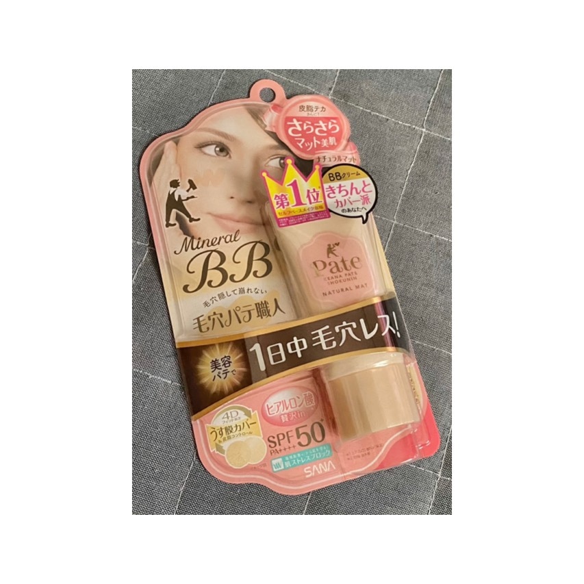 常盤薬品工業 毛穴パテ職人　ミネラルＢＢクリーム　ナチュラルマット　３０ｇ×12パック 毛穴パテ職人 ミネラルBBクリーム ナチュラルマット NM(30g)【毛穴パテ