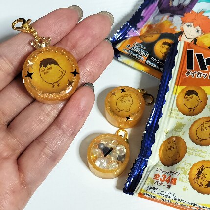めんだこ🐙ig:mendako1014のROOM - 欲しい! に出会える。