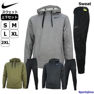 ナイキ スウェット 上下 メンズ パーカー トレーニングウェア プルオーバー 9323 3カラー Nike 裏起毛 保温 防寒 上下セット セットアップ ズボン パンツ スポーツ 大きいサイズ 180 運動 ランニング スポーツウェア ウエア 男性 スエット おしゃれ 人気
