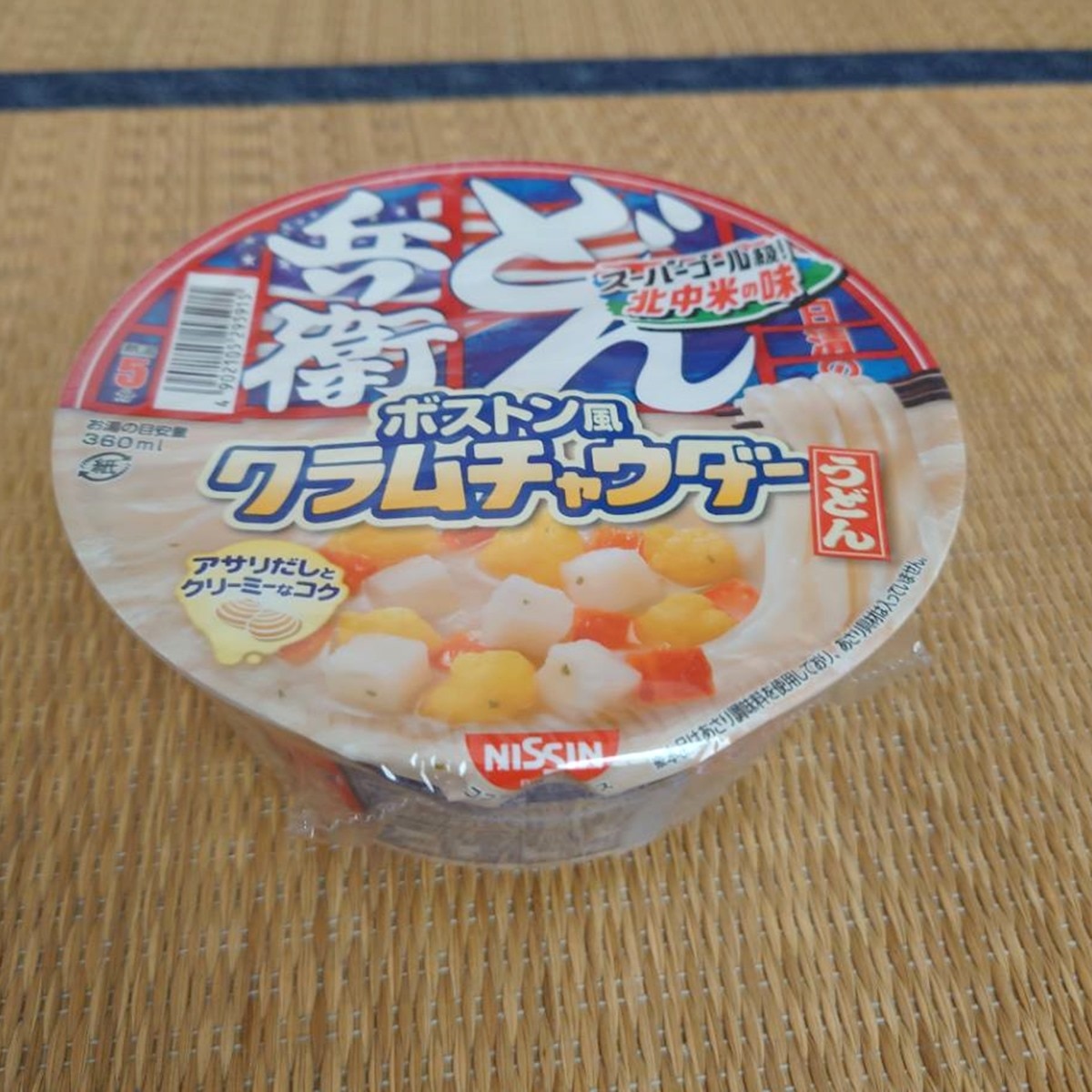 送料無料 ドーバー　パストリーゼ77　5L　ポリ容器 ★