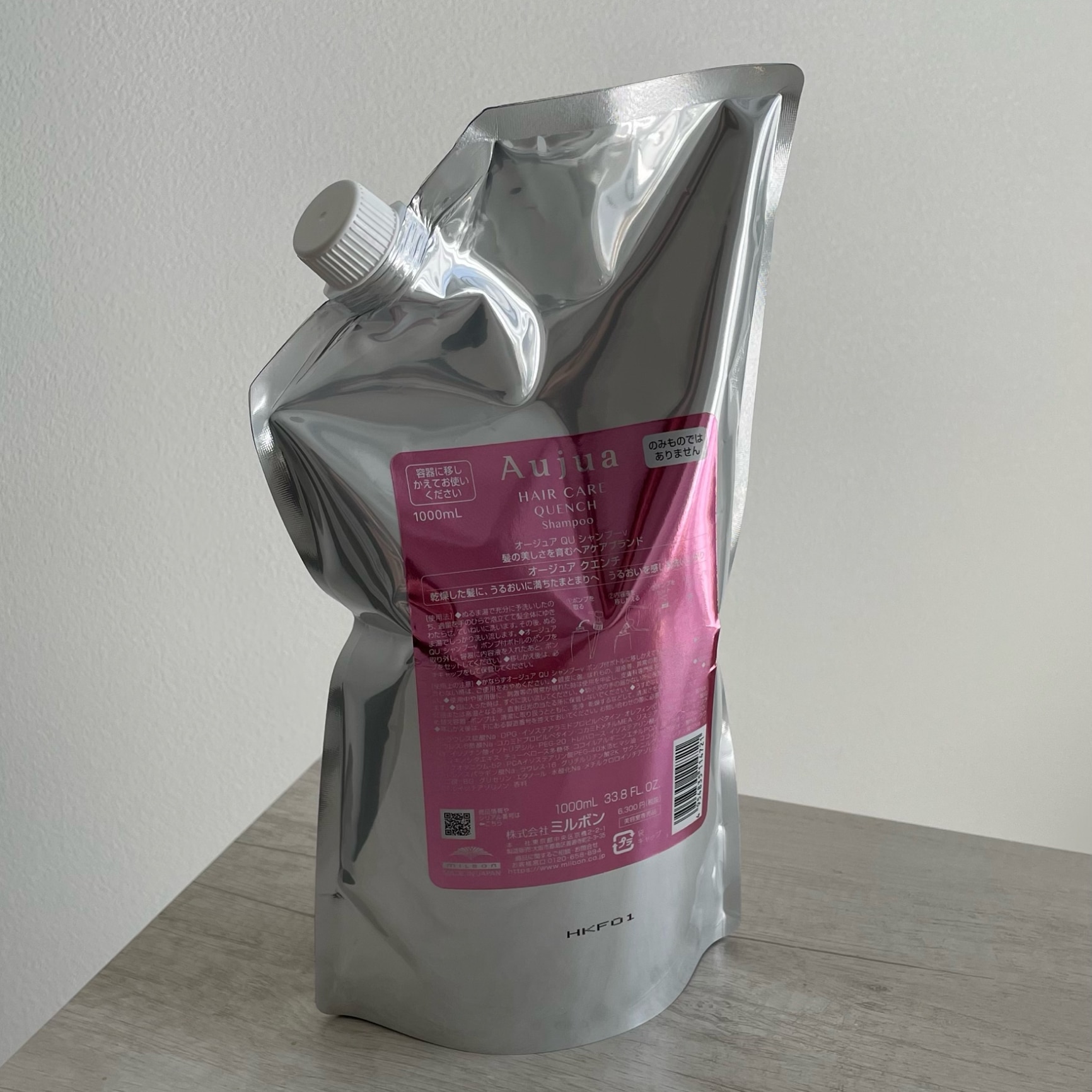 ミルボン オージュア クエンチ シャンプー (詰替/1000ml) MILBON Aujua