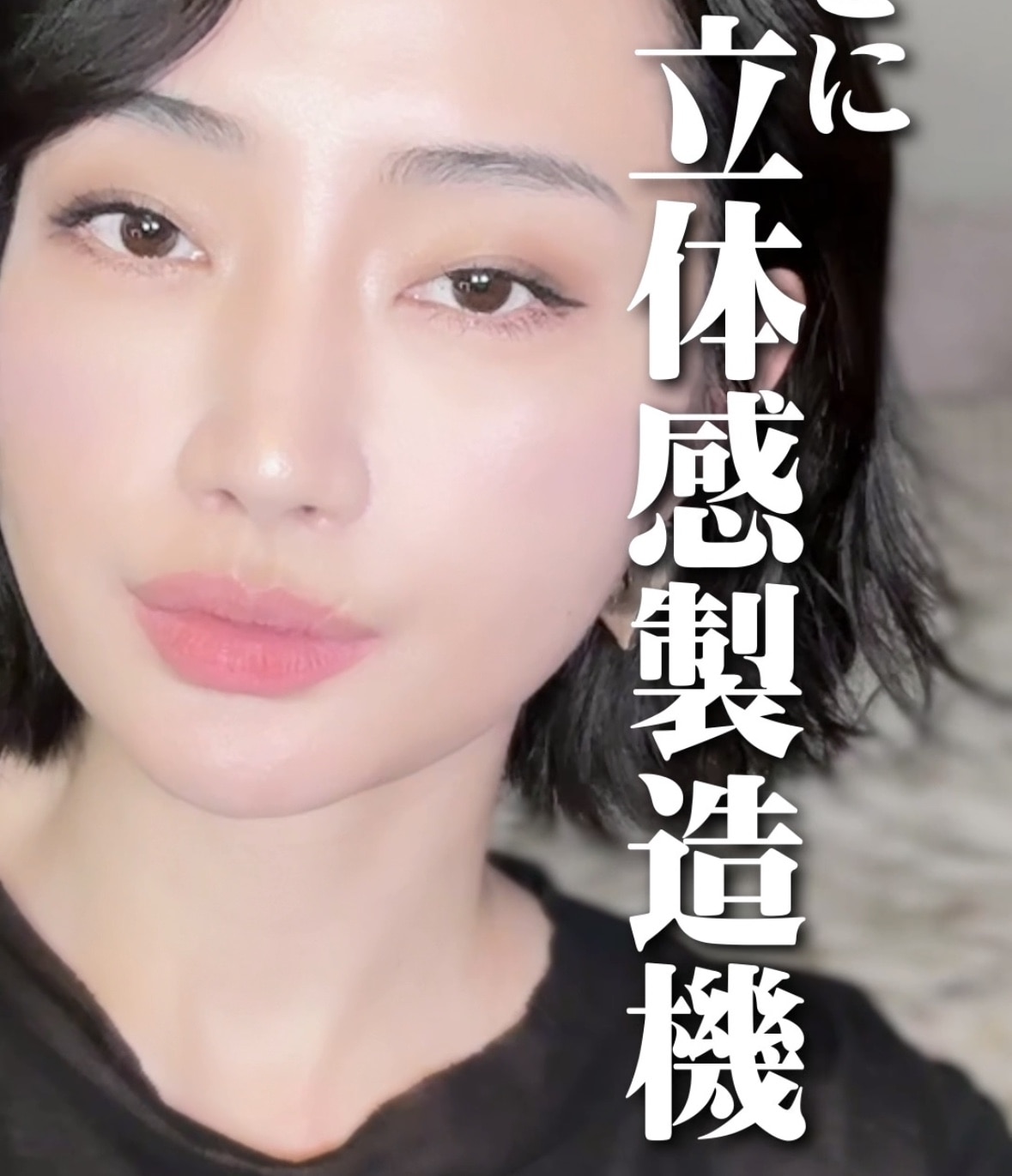 新品未開封 FATUITE リニューアレイジ アンロックセラム 美容液 柳橋唯 新品未開封 2本セット リニューアレイジ アンロックセラム