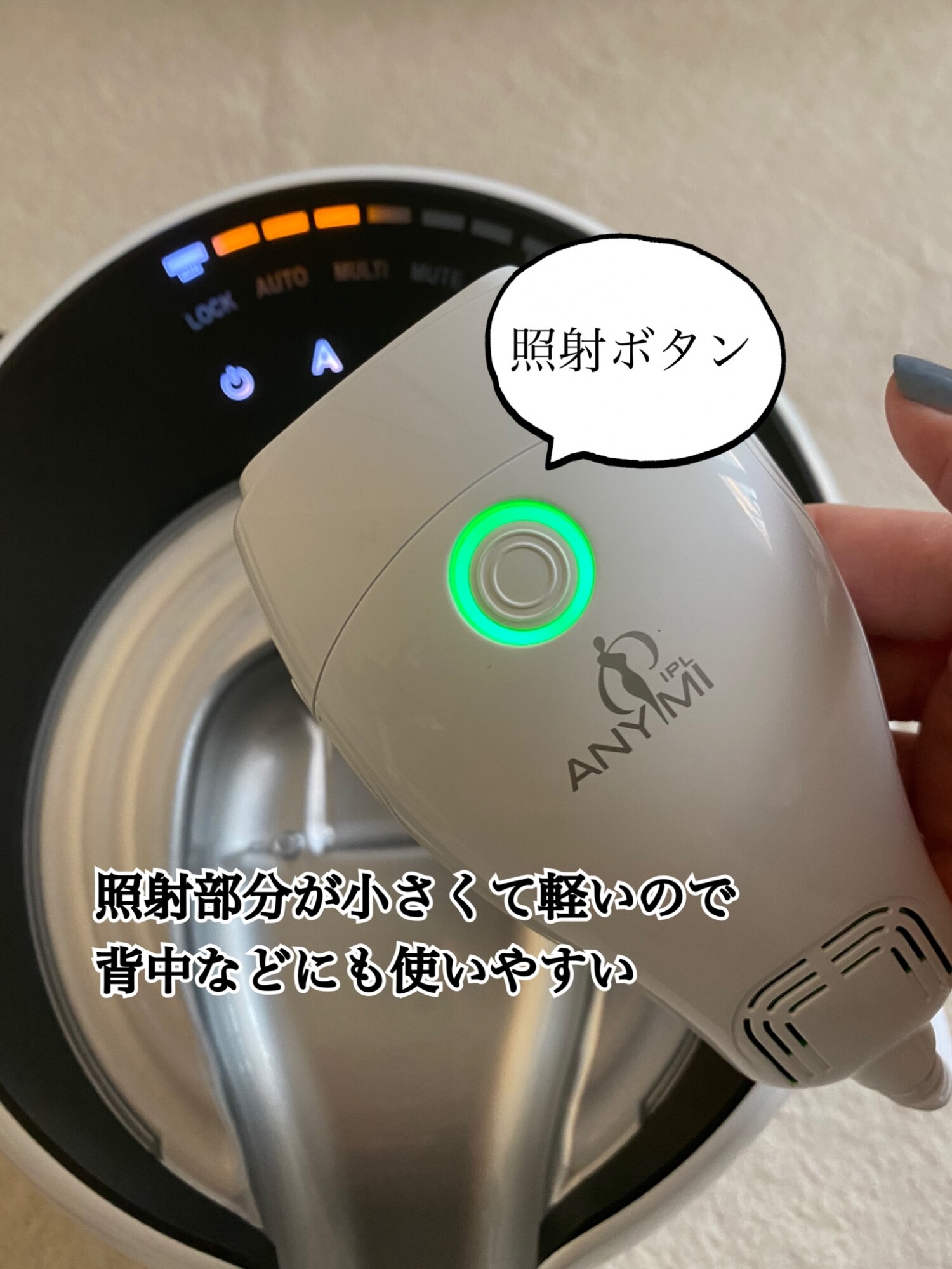 ANYMI脱毛器　プロ仕様 Amazon | PANAVIA ANYMI (エニミイ) 脱毛器 光フェイシャル