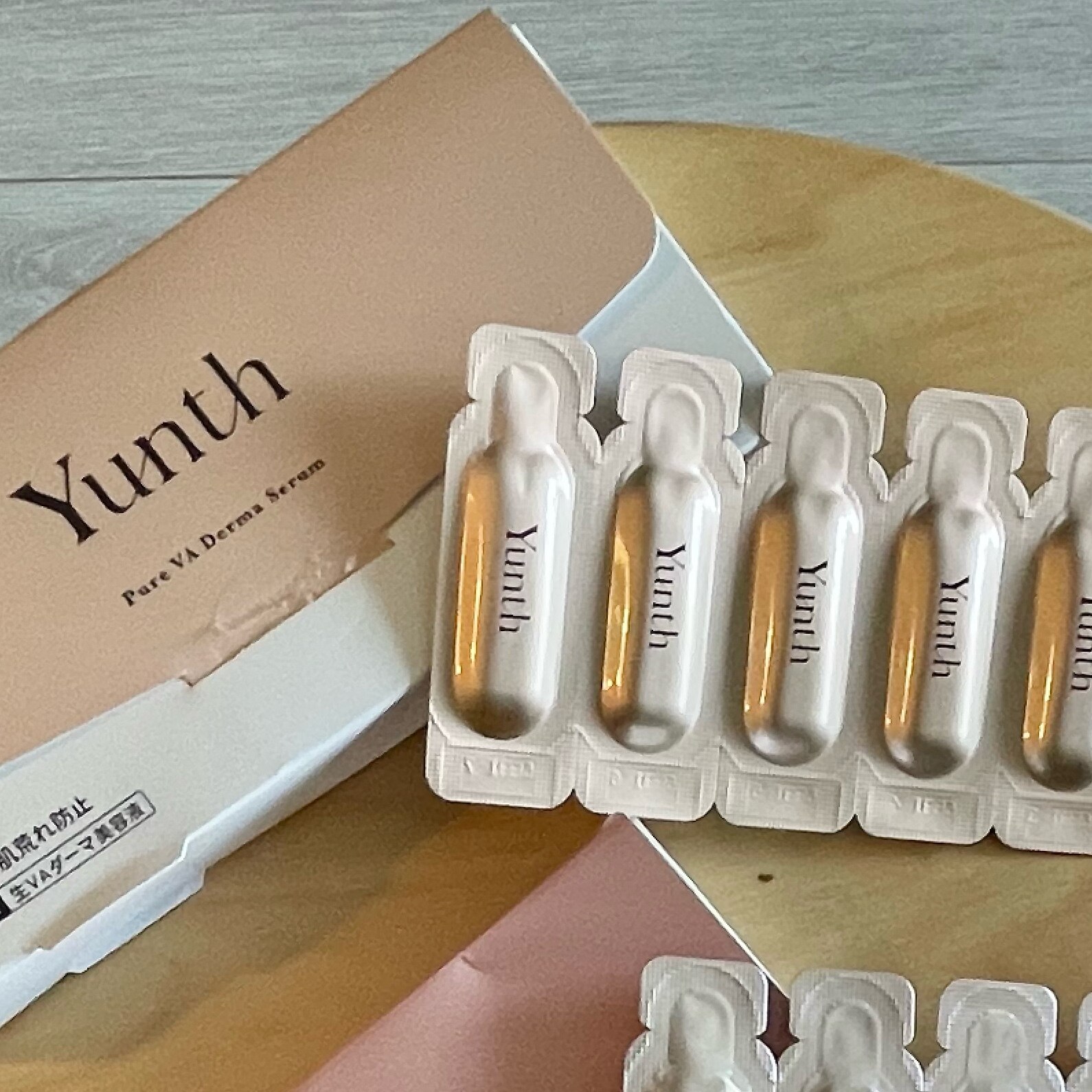 P20%還元+セット9日23:59マデ】【公式】Yunth 生レチノール美容液 VA