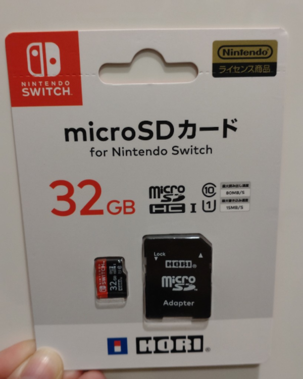 ホリ マイクロSDカード32GB for Nintendo Switch NSW-043