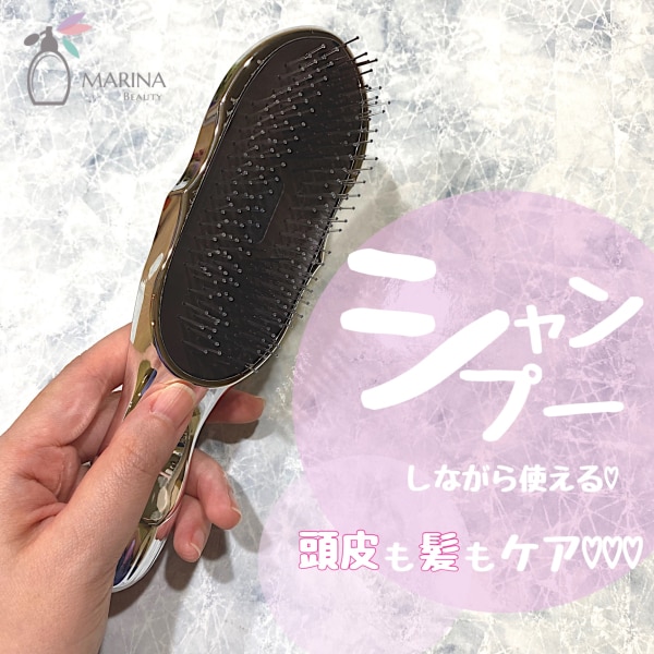 リファイオンケアブラシ ReFa ION CARE BRUSH くし ヘアブラシ 頭皮ケア ブラシ 毛穴 まとまり 洗浄 お風呂 IROIL2103