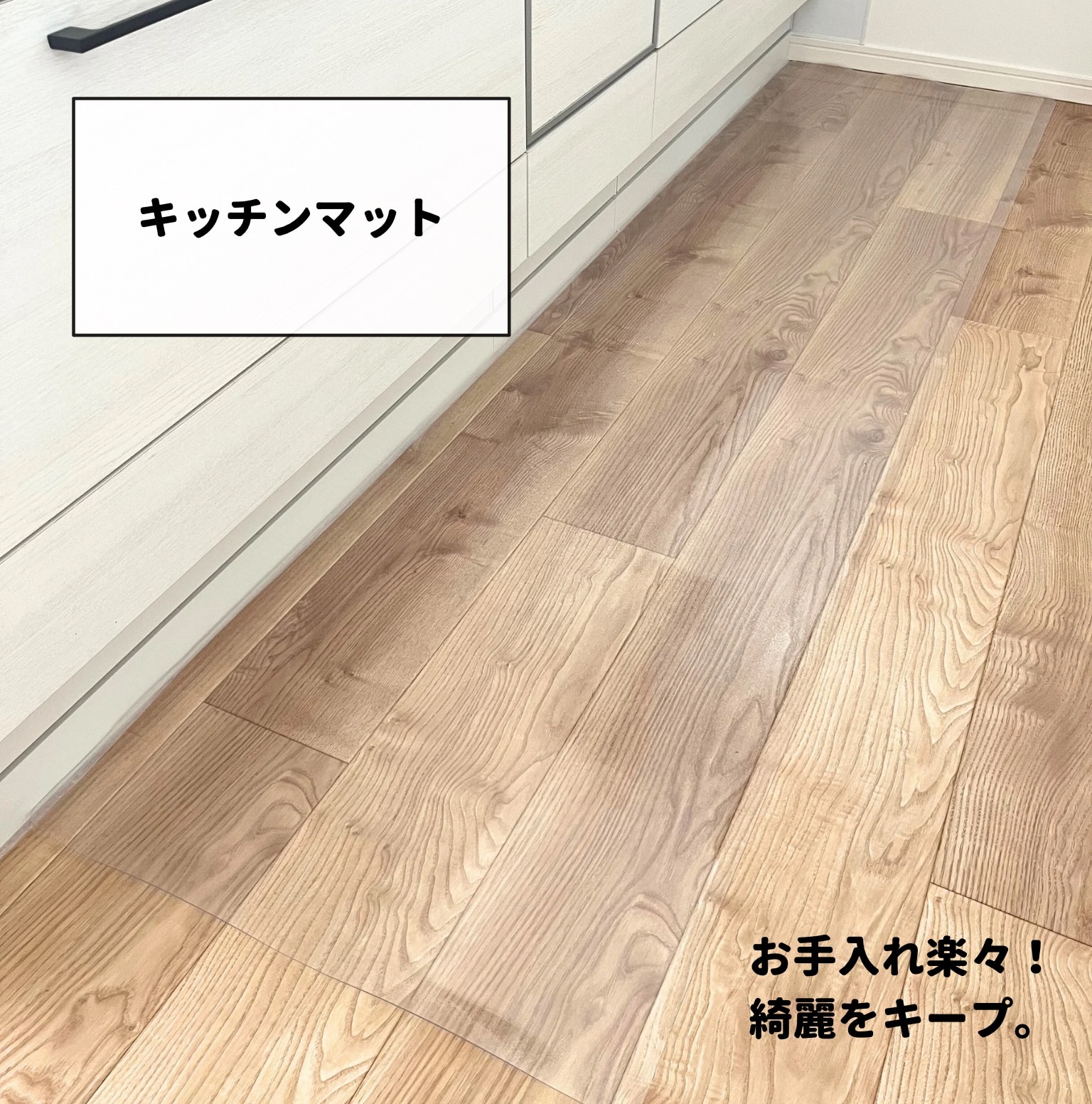 ゆっか｜整理収納アドバイザー のROOM - 欲しい! に出会える。