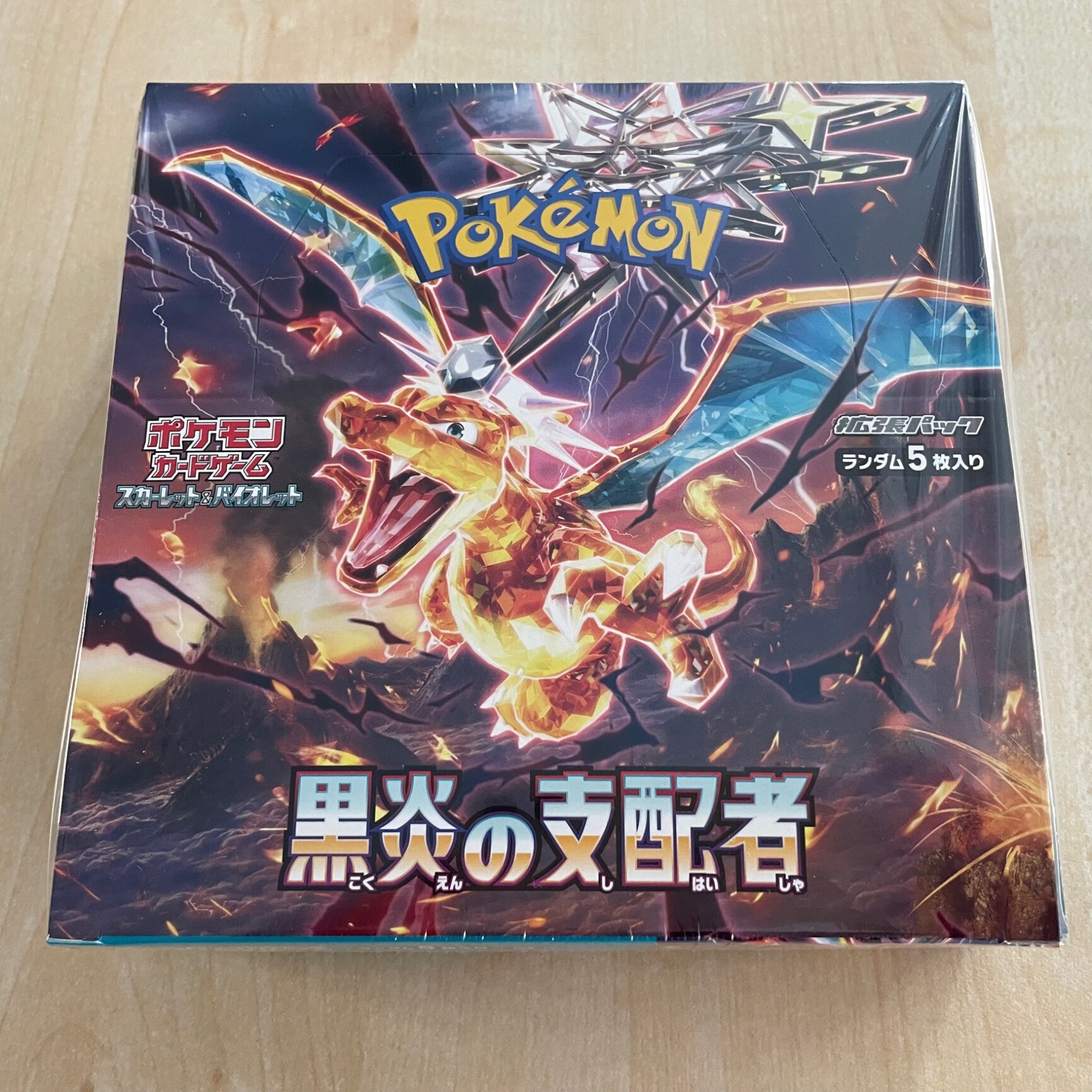 Amazon.co.jp: ポケモンカードゲーム スカーレット