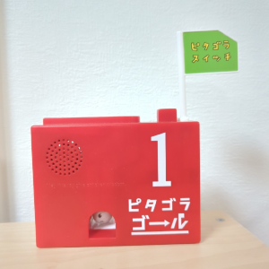 【のんびりトラベラーさん専用】ピタゴラ装置☆DVD☆4点セット NHKエンタープライズ エントリーでP10倍！25年7月末まで