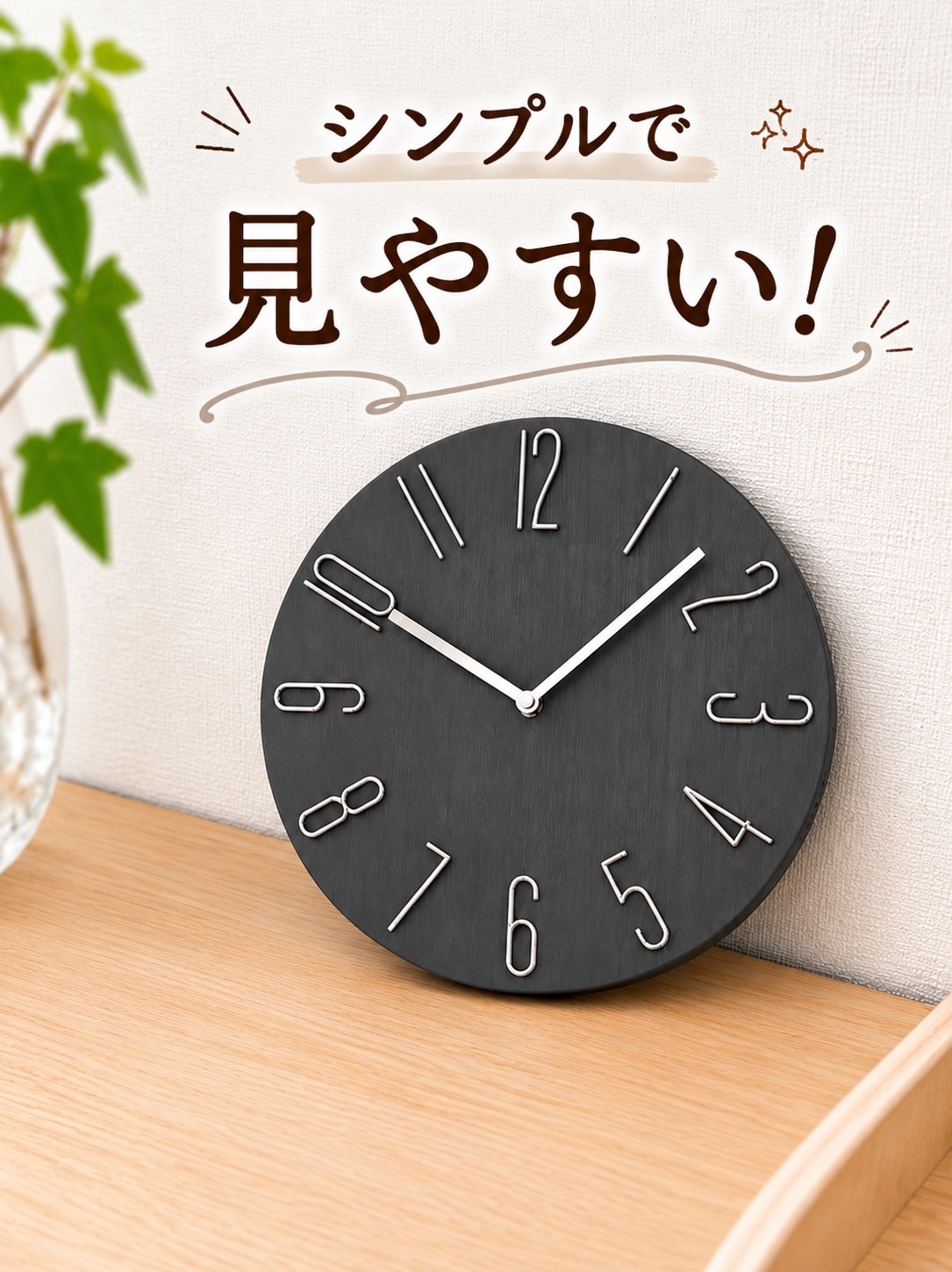 ROOM : 検索結果
