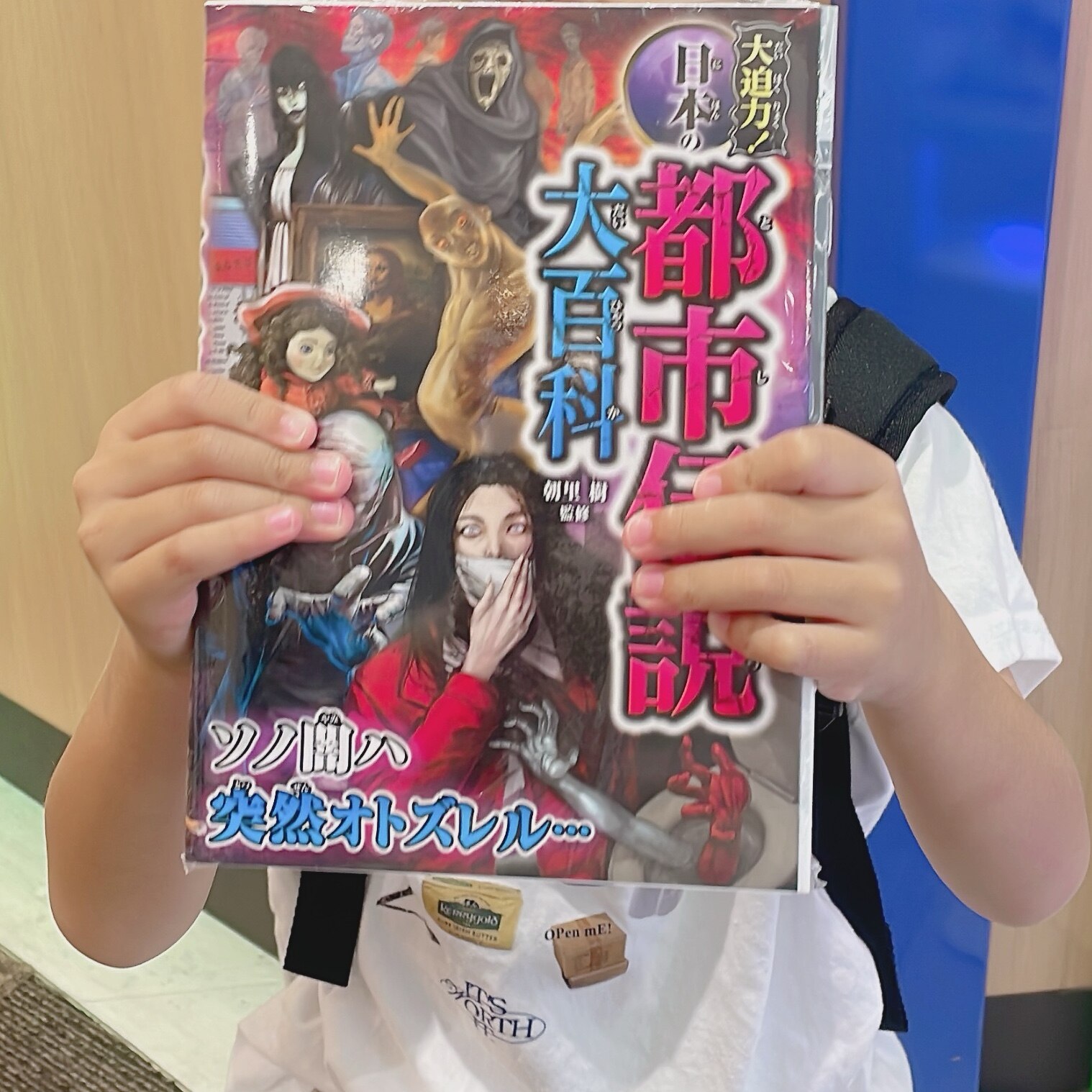 週刊朝日百科　世界100都市　ここに行きたい　計41冊 朝日新聞出版 最新刊行物：世界100都市