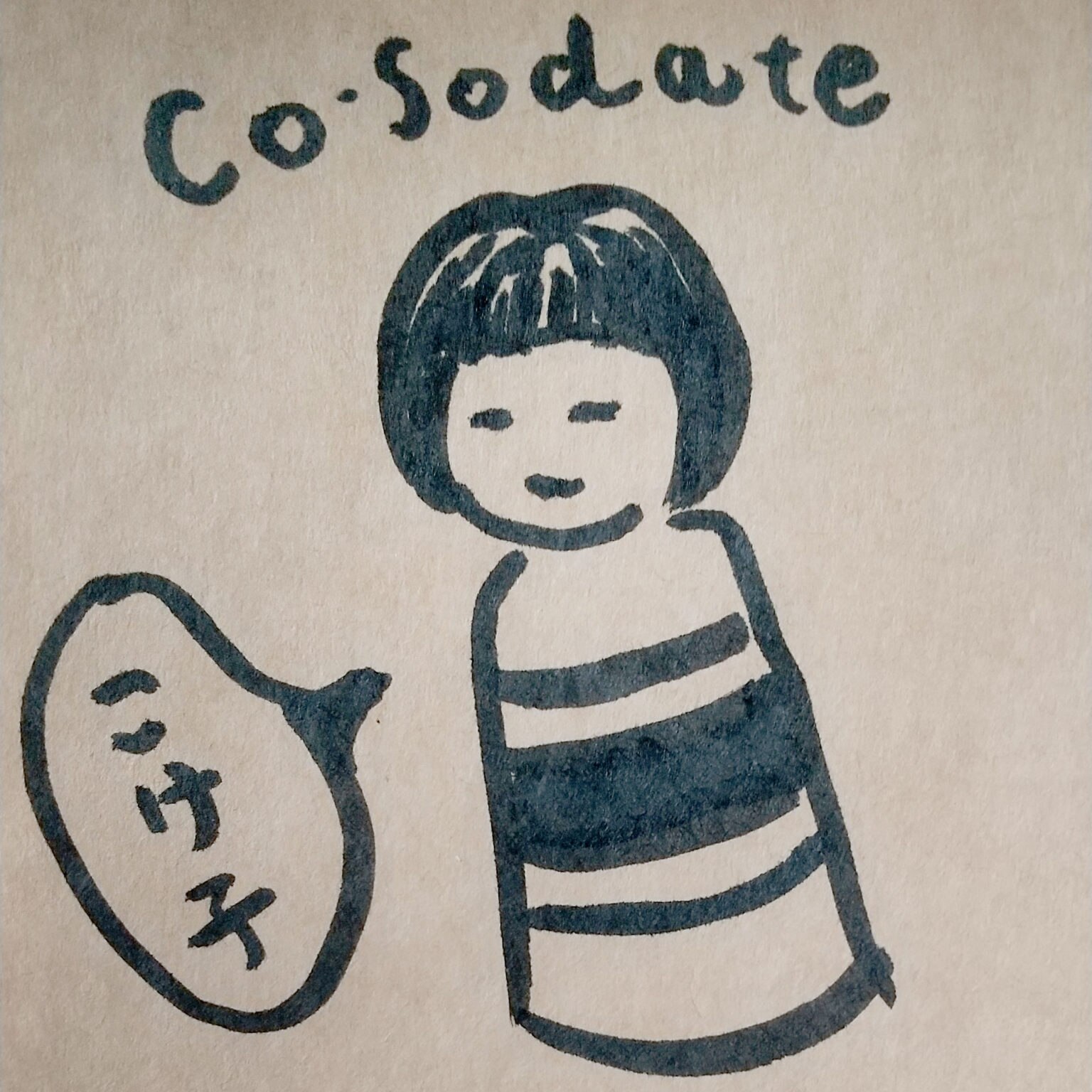 わたしの俳句初心者におすすめな本 Room 欲しい に出会える