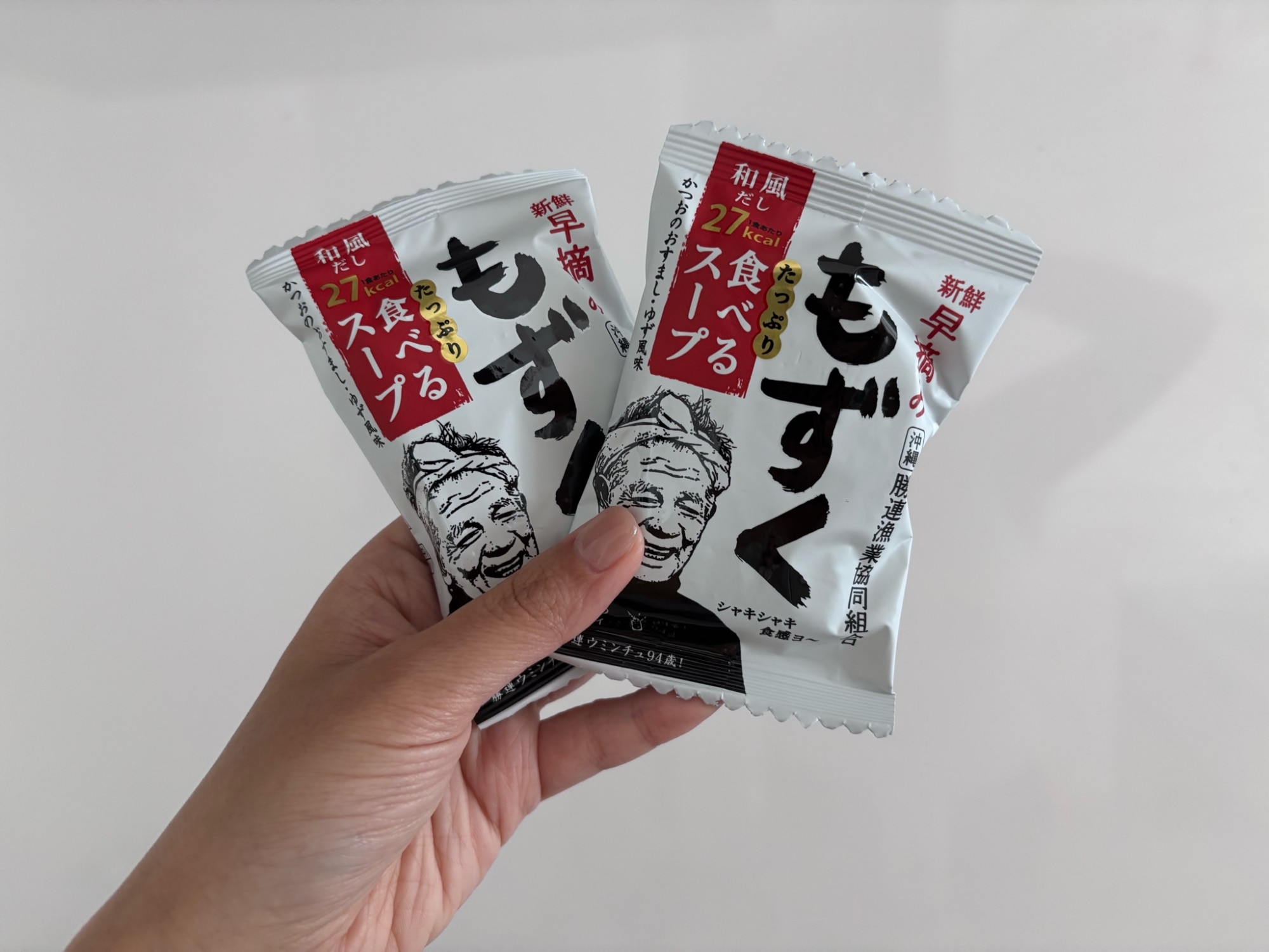 新鮮早摘みもずく たっぷり食べるスープ×10袋 沖縄 土産 人気 フコイダン 健康管理