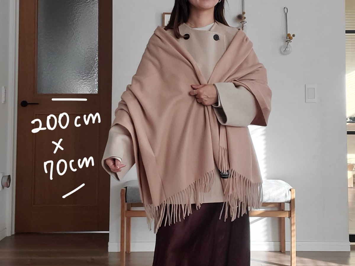 20％クーポン】カシミヤ ストール レディース 大判 【200cm×70cm