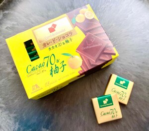 森永製菓 カレ ド ショコラ カカオ70 柚子 18枚 Room 欲しい に出会える 森永製菓 カレ ド ショコラ カカオ70 柚子 18枚 Room 欲しい に出会える