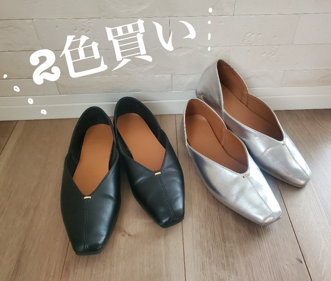 交換無料イベント】 送料無料 パンプス ぺたんこ スクエアトゥ 痛く