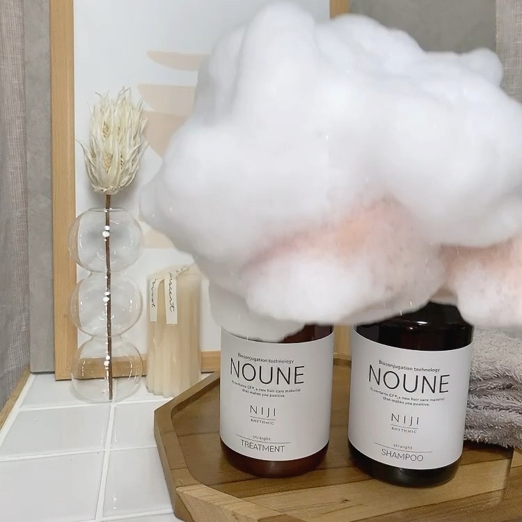 公式】NOUNE 縮毛矯正 トステア 配合 シャンプー トリートメント
