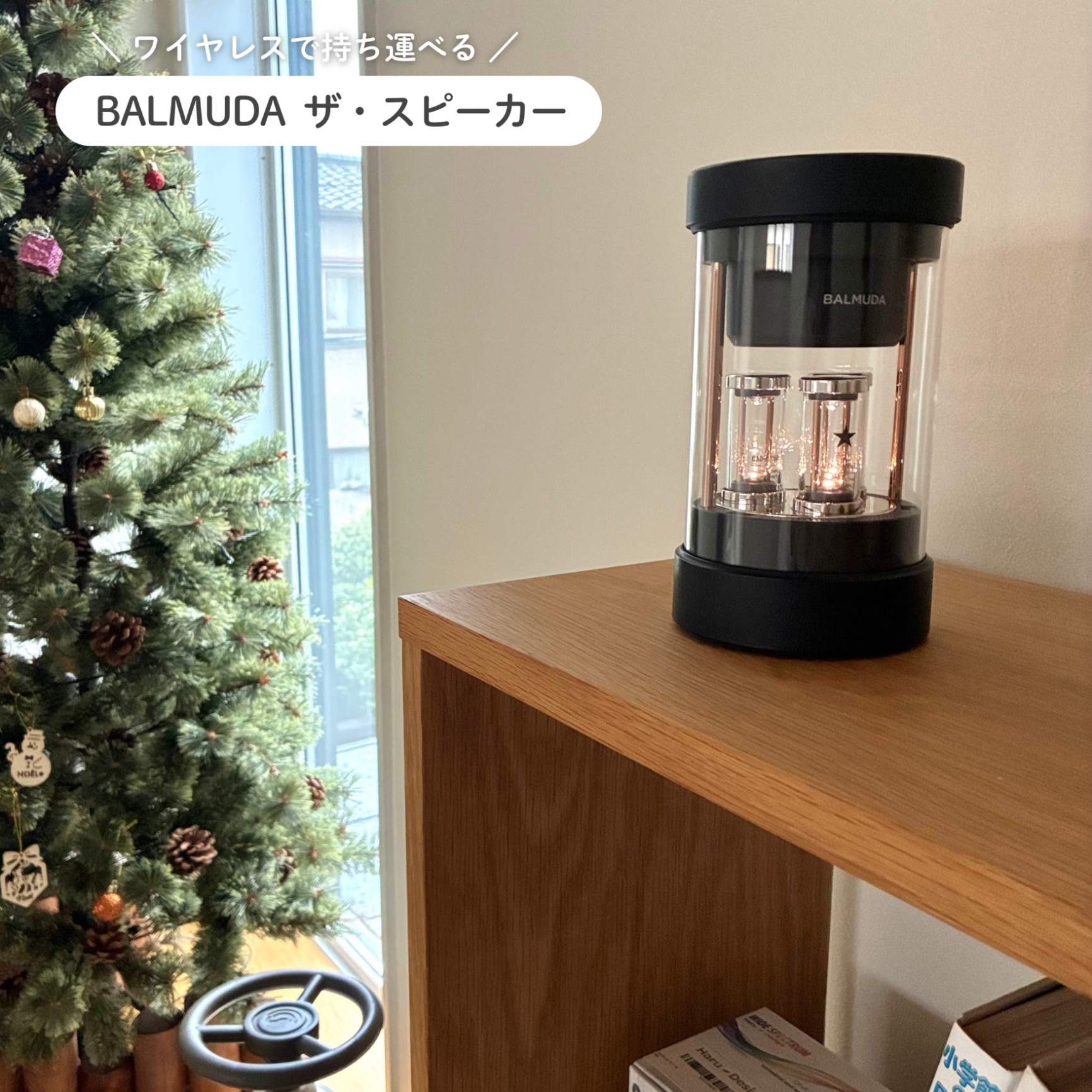 LXV-OT10 ラックス ラックスマン製・真空管フォノイコライザー・キット