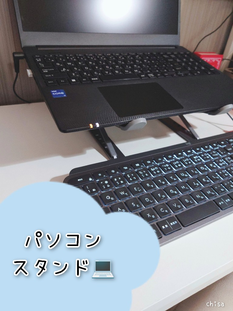 パソコンスタンド 【角度も高さも変えられるPCスタンド】 ノートパソコン スタンド 折りたたみ式 高さ調整 角度調整 持ち運び 軽量 10 ...