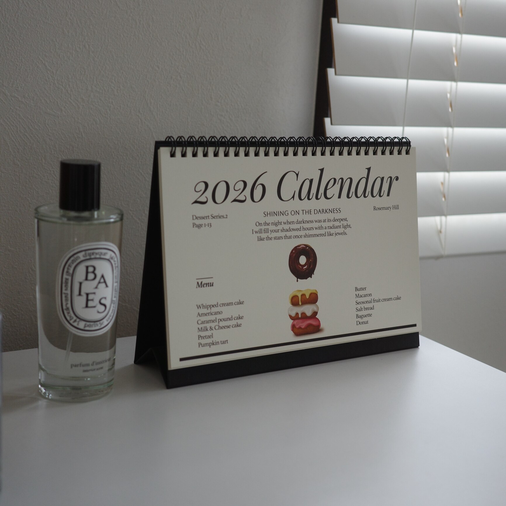 みーみち のROOM - 欲しい! に出会える。