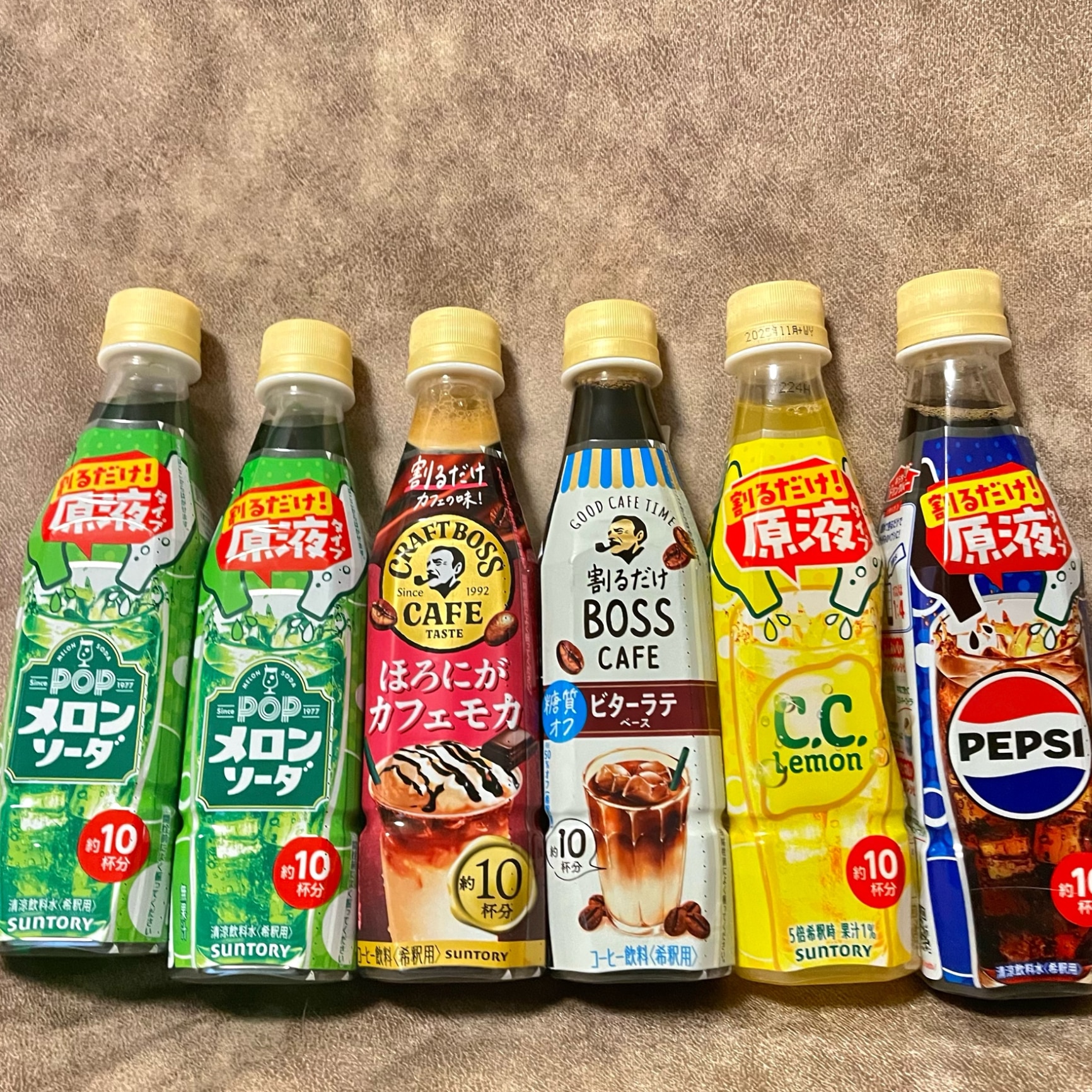 ソフトドリンク11本セット アサヒ（asahi） アサヒ飲料 330 〜 660ml PET × 48本 24本 × 2ケース