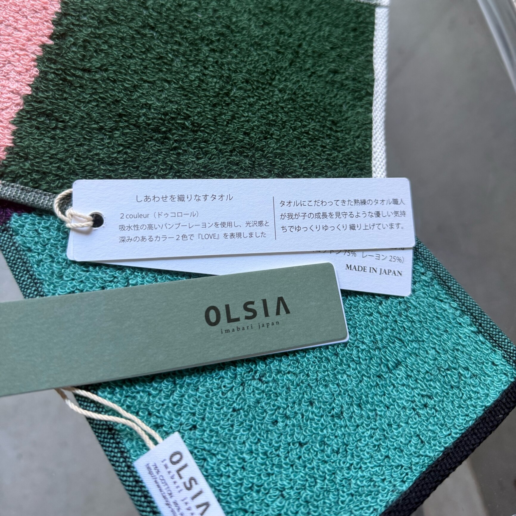 《アウトレット》2Couleurs（ドゥコロール）［ハーフハンカチ1枚］ 【OLSIA】日本製 今治 タオル 綿 レーヨン ツートンカラー メンズ レディース スポーツ レジャー リゾート 記念品 国産 プレゼント ブランド 高級 百貨店 - メイン画像 2