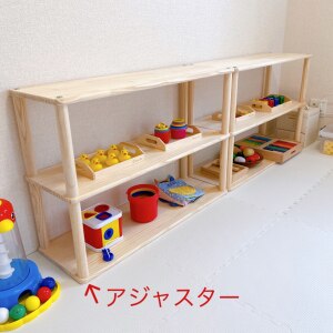 ROOM : 検索結果