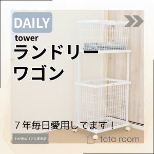 【10/10まで出品】 IKEA イケア ASKVOLL チェスト 5段 Ikea Askvoll 5-Drawer Chest - AptDeco