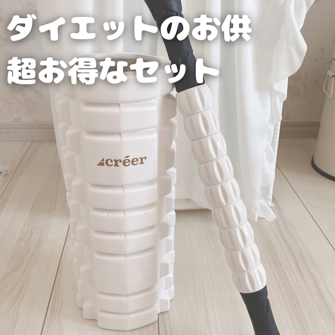 ☆ローラー 人気 5点セット　初心者にも優しい　筋膜リリース 初心者にも優しい ローラー 5点セット 人気 筋膜リリース